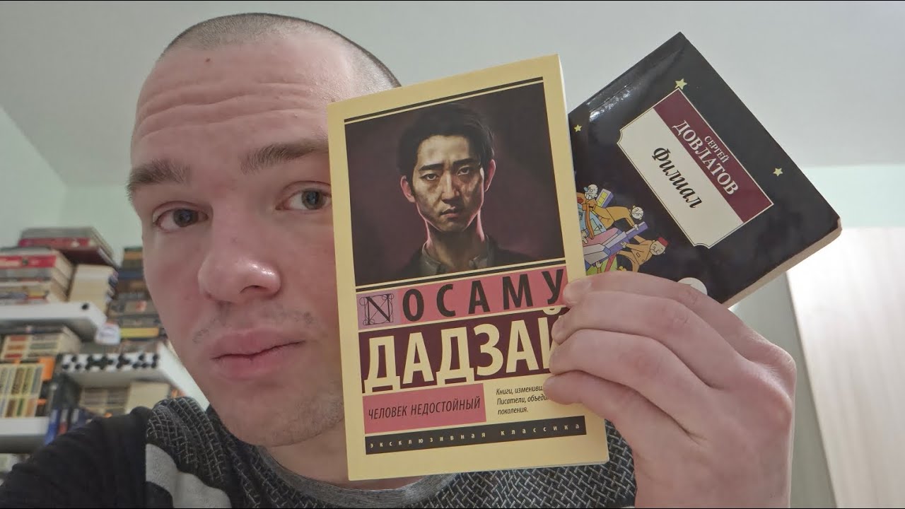 Личное мнение #1: 