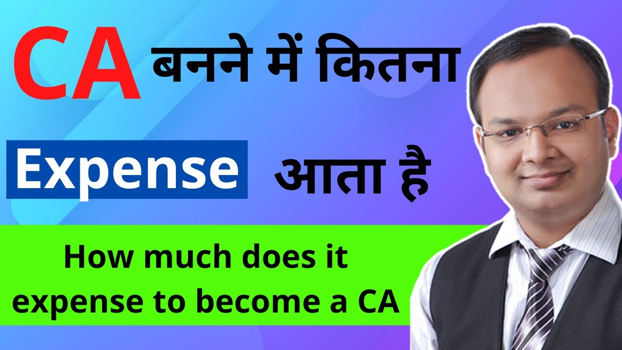 Total Fees In CA Course | CA Foundation, CA Intermediate & CA Final | Best CA Institute 