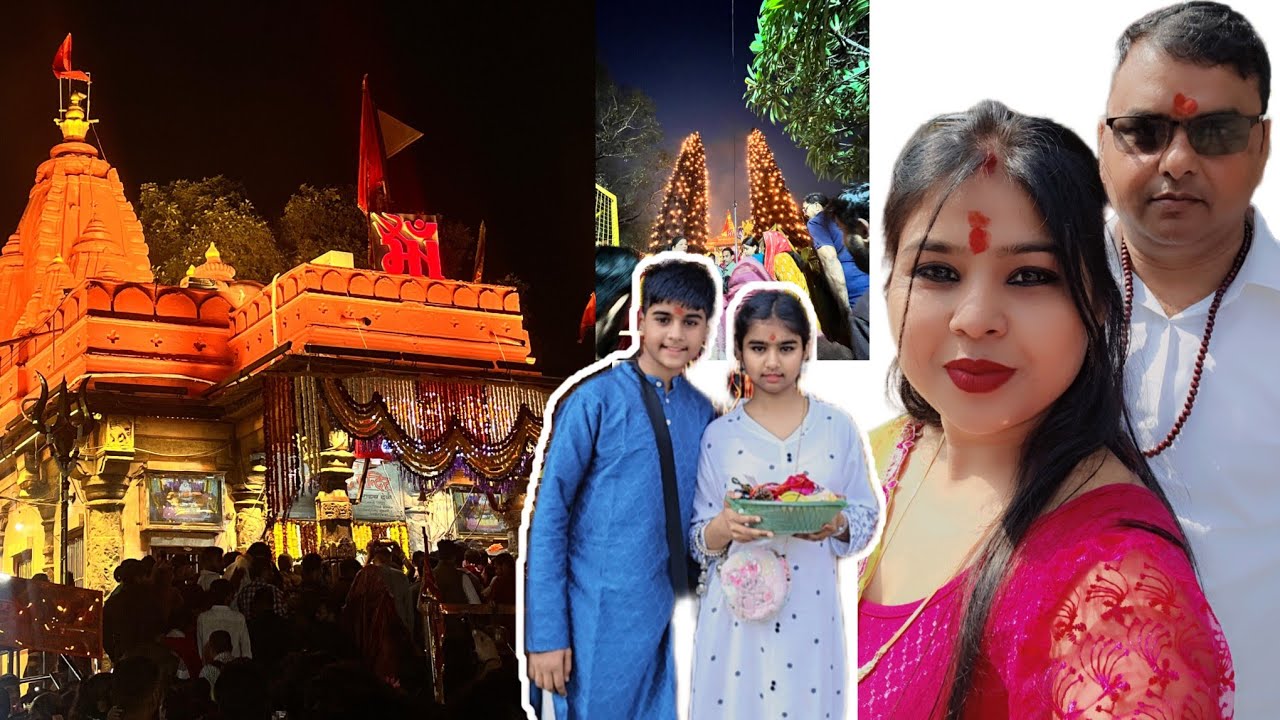 Ujjain trip🧳 part 2 (Jai mahakal 🛕🛕)