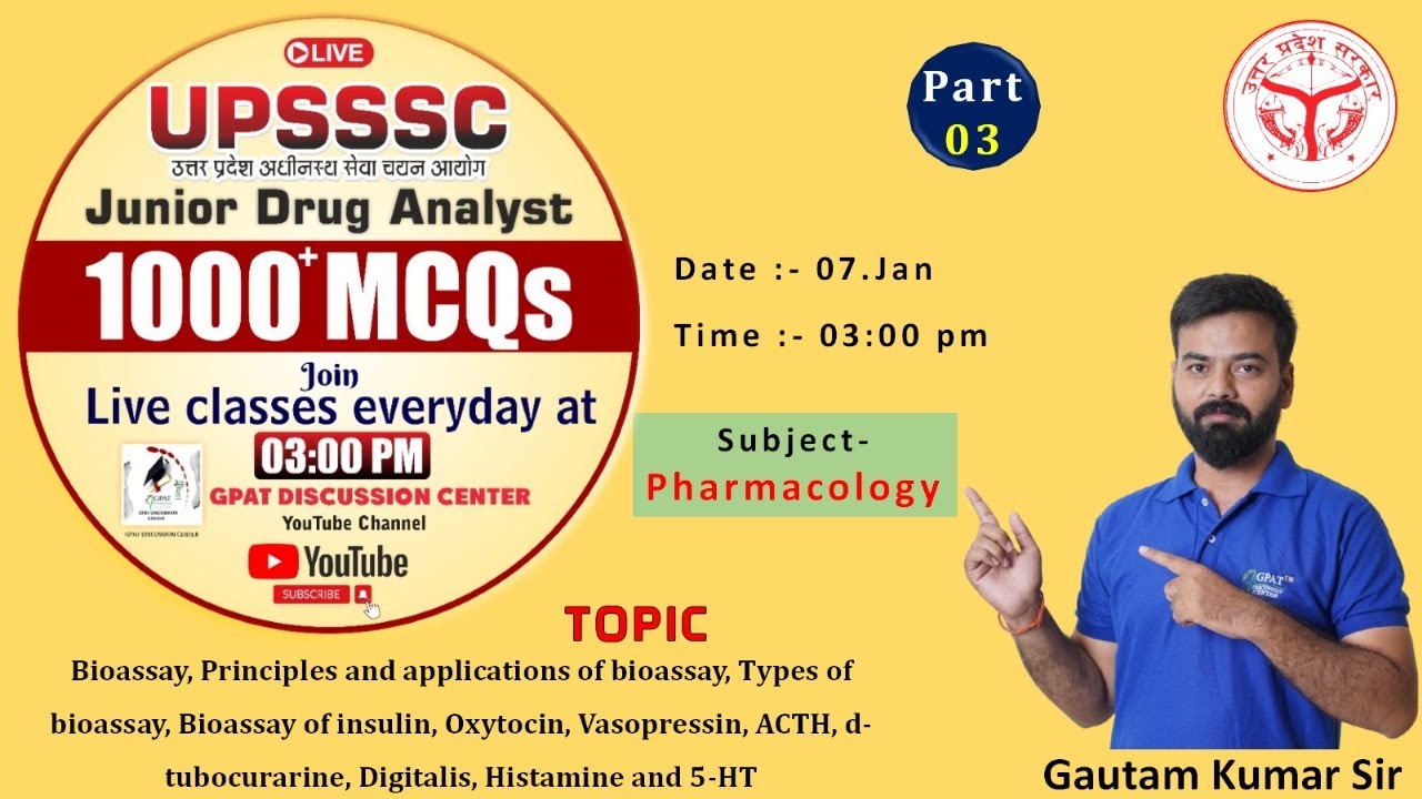 UPSSSC DRUG ANALYST MCQ✍️PART- 3 | COMPLETE BIOASSAY- PHARMACOLOGY #gdc