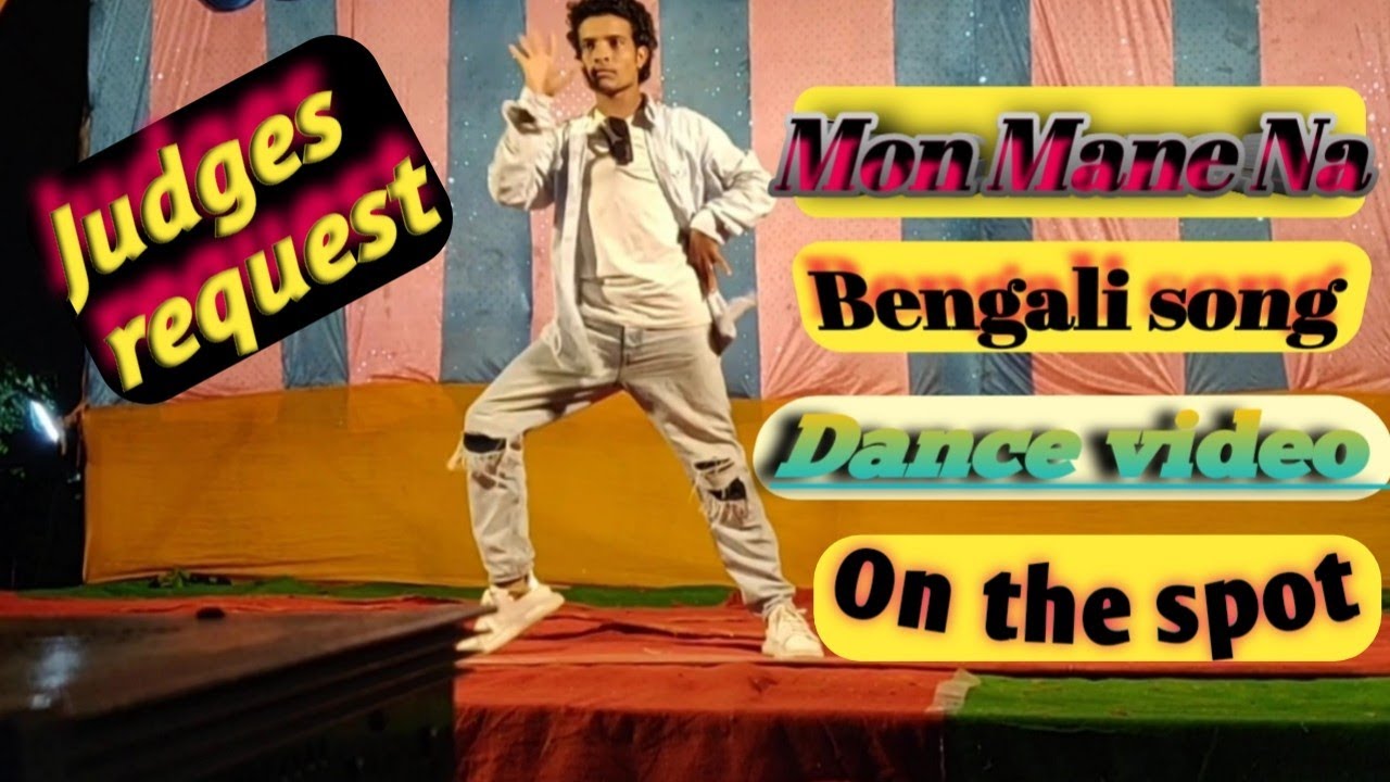 Mon Mane Na♥️_Bengali song_ | Dev & Koel Mallik | Zubeen Garg | June Banerjee | Jeet Gannguli