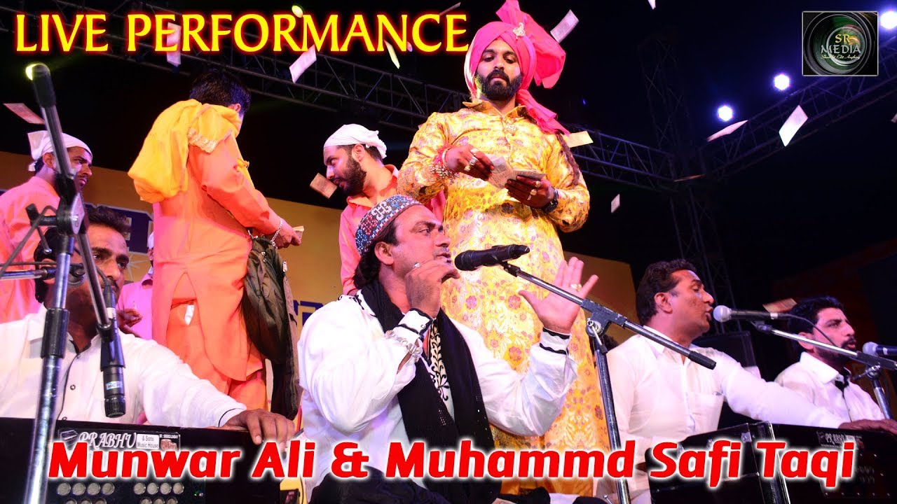 Baba Rehmat Shah Qadri Ji Mela 2017 || Munawar Ali and muhammad safi taqi || SR MEDIA