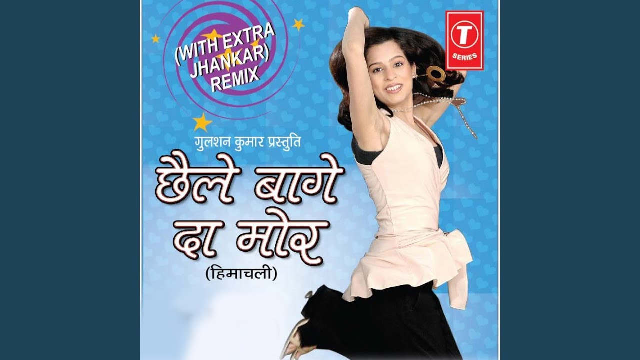 Bhariya Vandooka