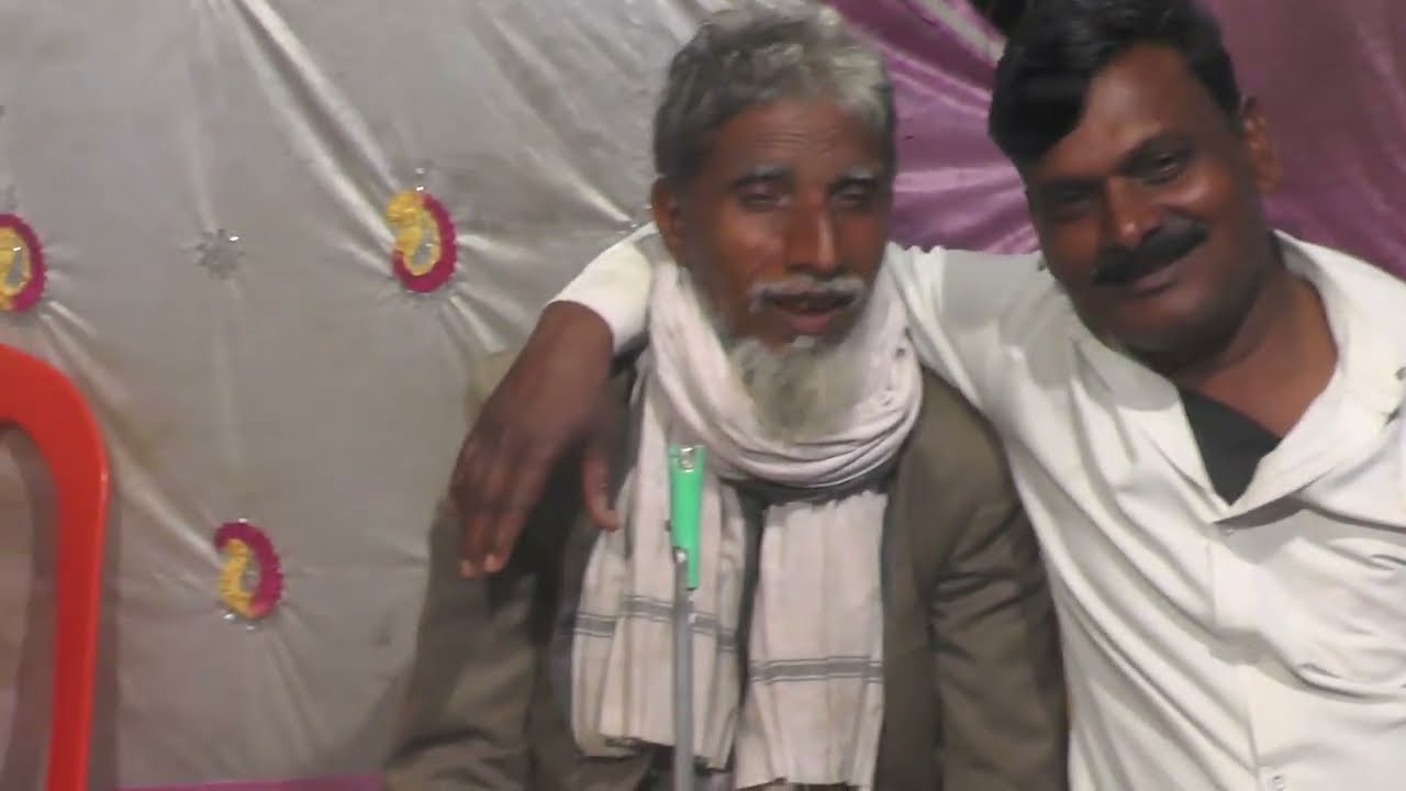 यहां से चलागयाकोतवालकरकेकायाकि कोतवाली आटामे स्वर्गीयदेवीदयालकेयहांहुआप्रोग्राम_कलावती❤️उरईपप्पू आटा
