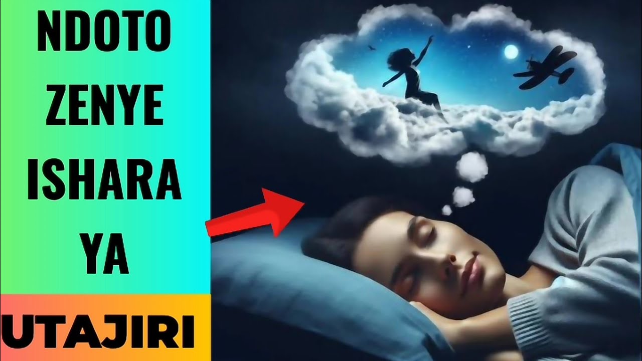 UKIOTA NDOTO HIZI jua una ROHO ya UTAJIRI , BARAKA na MAFANIKIO USIPUUZE