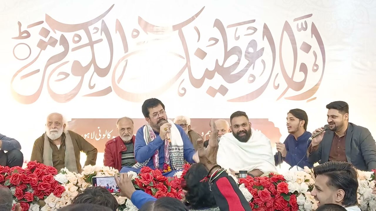 Mukhtar Hussain Fatehpuri | 
