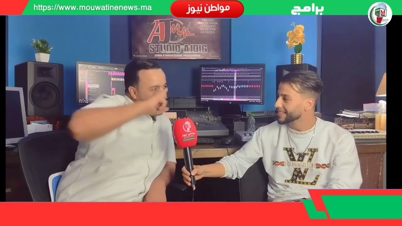 😱 إويس البشا يفجر المفاجأة ويكشف الحقيقة الكاملة وراء اعتقاله وموقفه من هشام أعزري