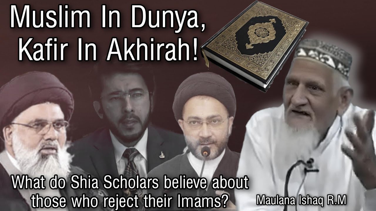 Are Shia Scholars Right About Imamat | A Clear And Short Answer By Maulana Ishaq RM