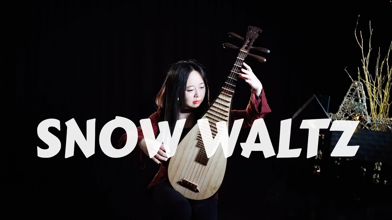 Lindsey Stirling - Snow Waltz (Pipa Cover by Carolyn Wang 琵琶 · 梦游天下)