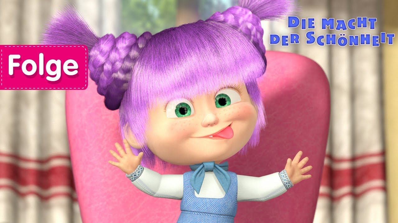 Mascha und der Bär - Die Macht Der Schönheit 💋(Folge 40)