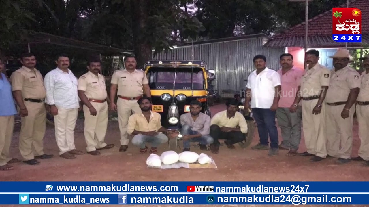 Namma Kudla  24X7 :police arrested drug sellers at uppinangadi