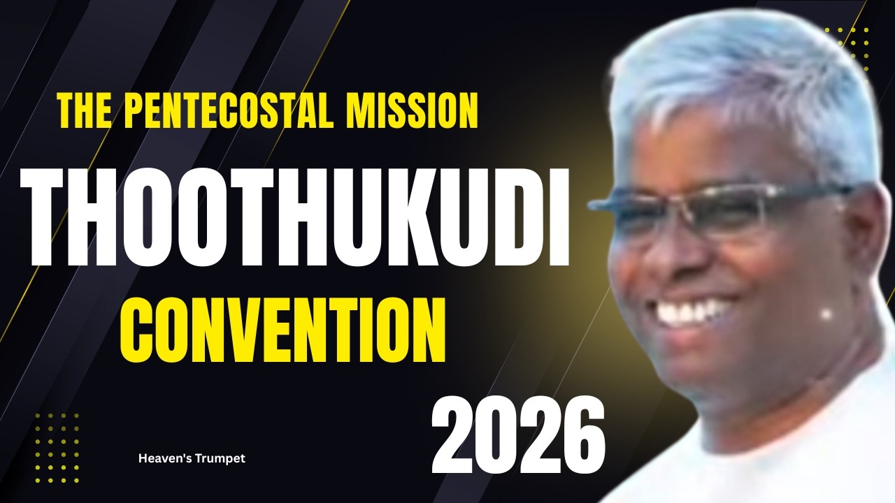 Tpm Thoothukudi convention 2026 | pastor p g thomas