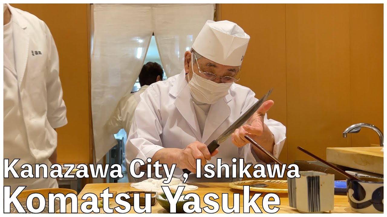 The Legend Suhi Chef of Japan , 91 years old【Komatsu Yasuke】