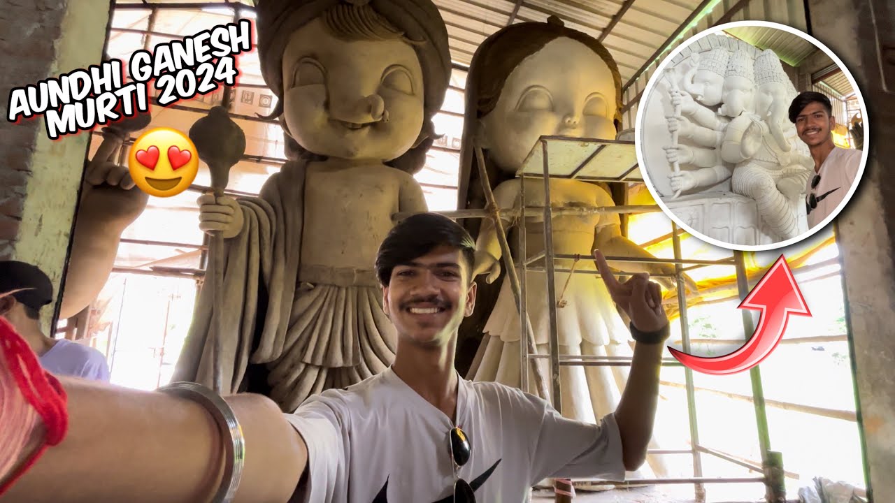 औंधी गणेश मूर्ति 2024 | Aundhi Ganesh Murti 2024 | Balla Chakradhari & Girdhar Chakradhari 😍