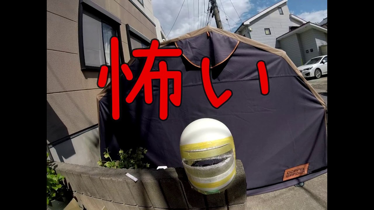 【440R6】#74 嫁に奉納 族ヘル魔改造【素人作業】