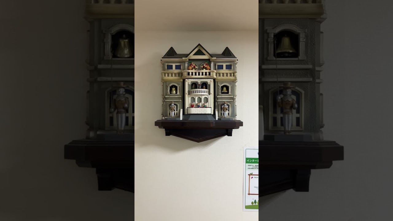 スモールワールド　メゾン　smallworld maison