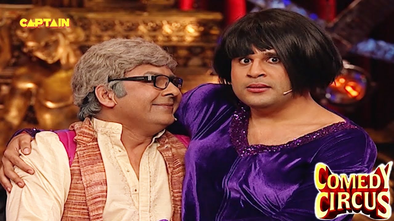 Dolly पर हुई बुड्ढ़े की नियत ख़राब🤣🤣| Comedy Circus | Comedy Circus | 