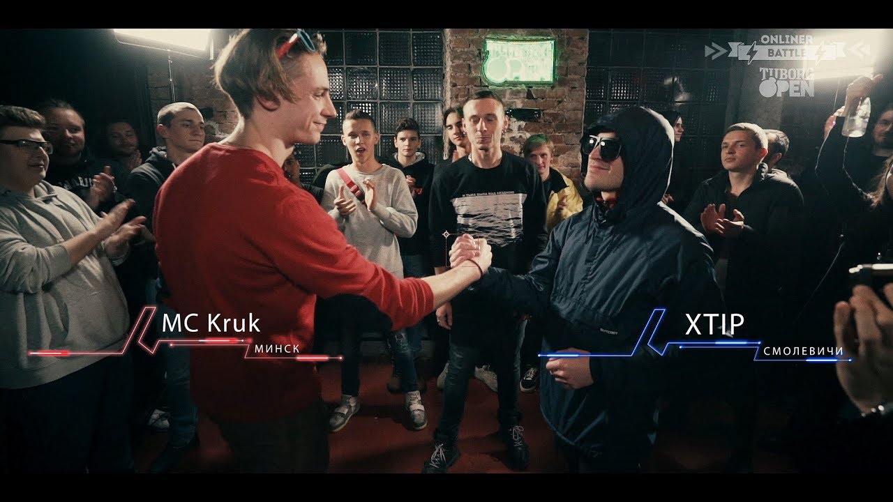 Onliner Battle 1/4 финала : MC Kruk vs Xtip