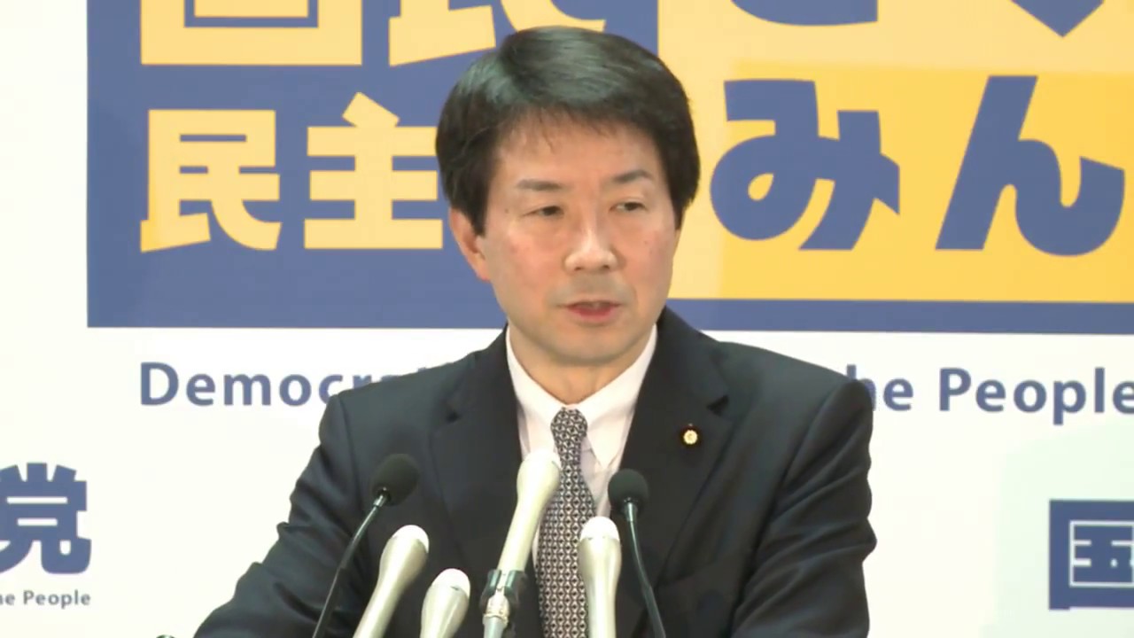 国民民主党・大塚共同代表定例会見 2018年5月24日