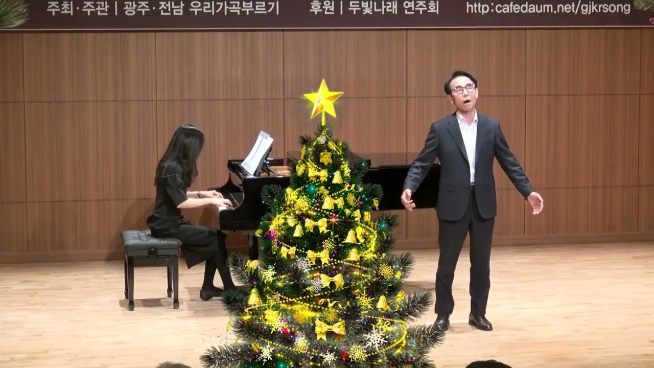 뱃노래(석 호 시/ 조두남 곡) Ten. 조휘문(계칠)