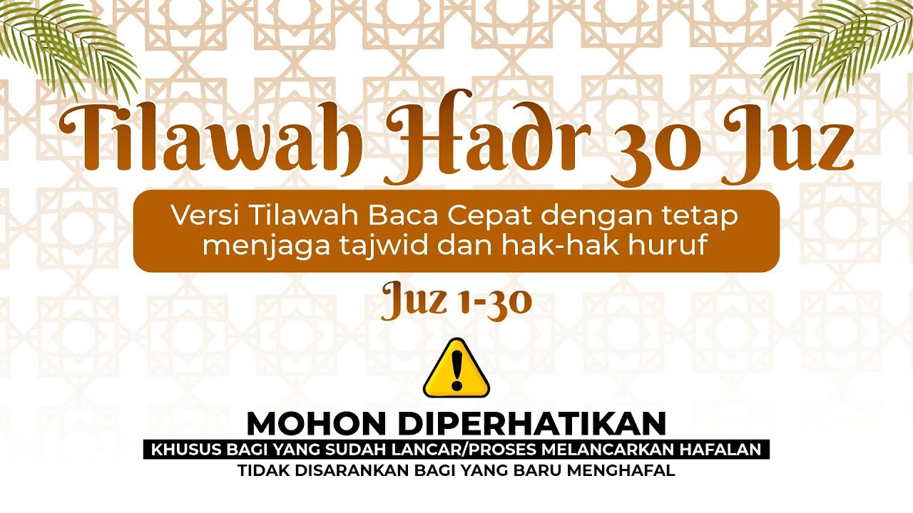 NONSTOP 7 JAM  Tilawah Al-Qur'an Juz 1 sampai 30 (Baca Qur'an Metode Hadr/Cepat) || KHUSUS PENGHAFAL