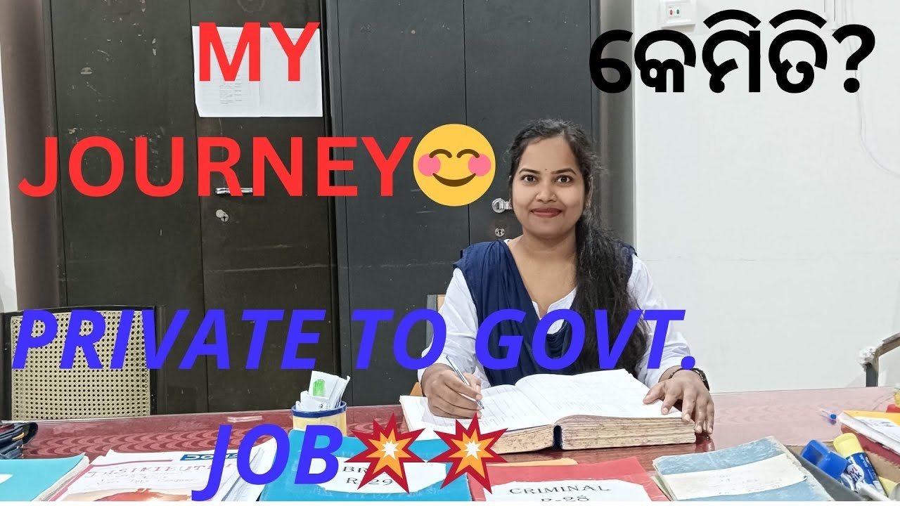କେମିତି ଥିଲା ଏଇ JOURNEY😎?  PRIVATE TO GOVT. JOB💥💥 #struggle #carrier #preparation #dream 🥳🥳