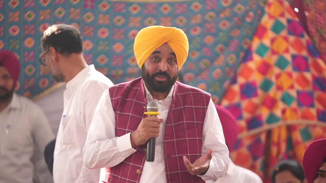 [Live] CM Bhagwant Singh Mann during lokmilni at Adampur.