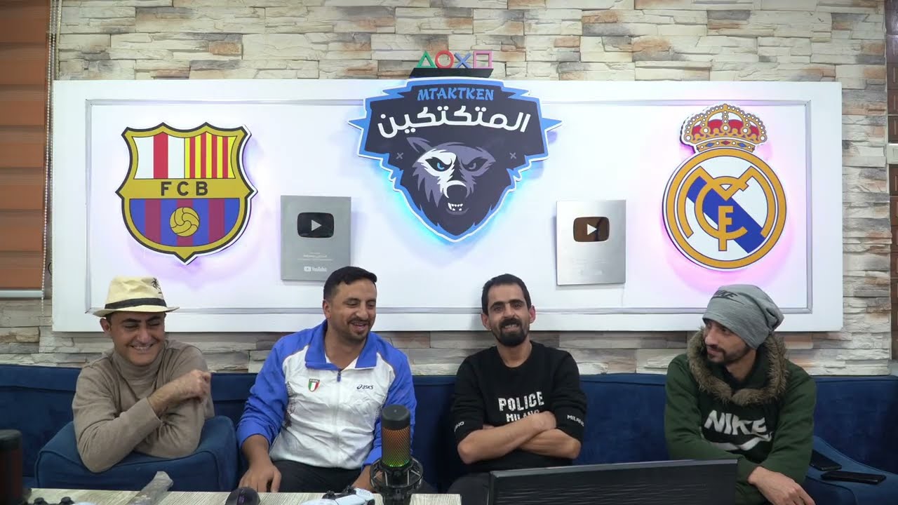اجتماع هام لجميع الأعظاء 🔴