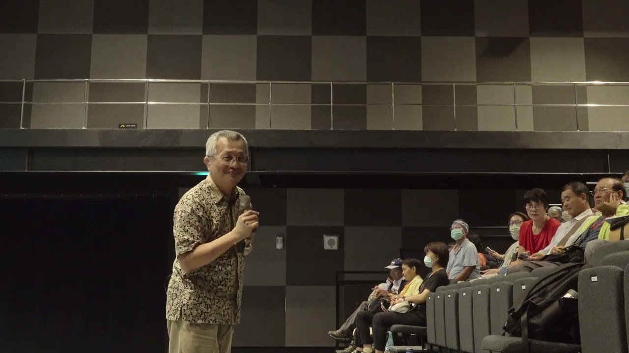 【1624講堂】1130827「解析東寧王國時期的鄭經書信」翁佳音