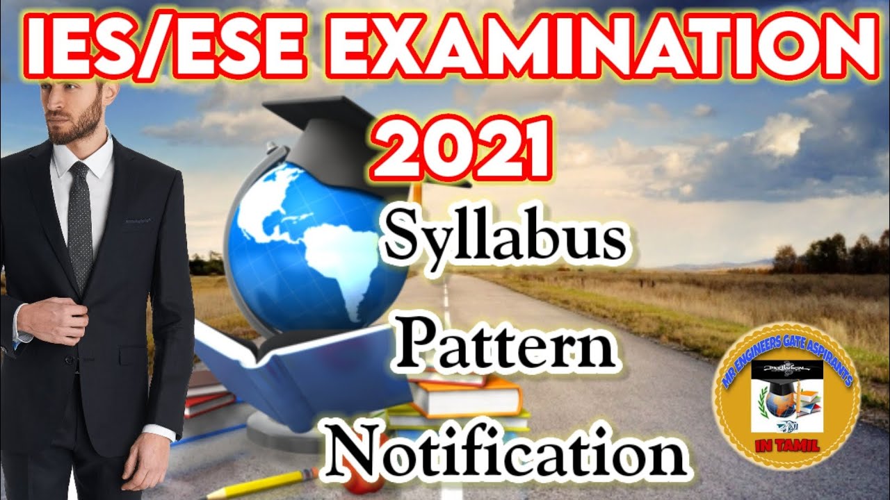 IES/ESE EXAM NOTIFICATION || EXAM PATTERN ELIGIBLITY CRITERIA IN TAMIL