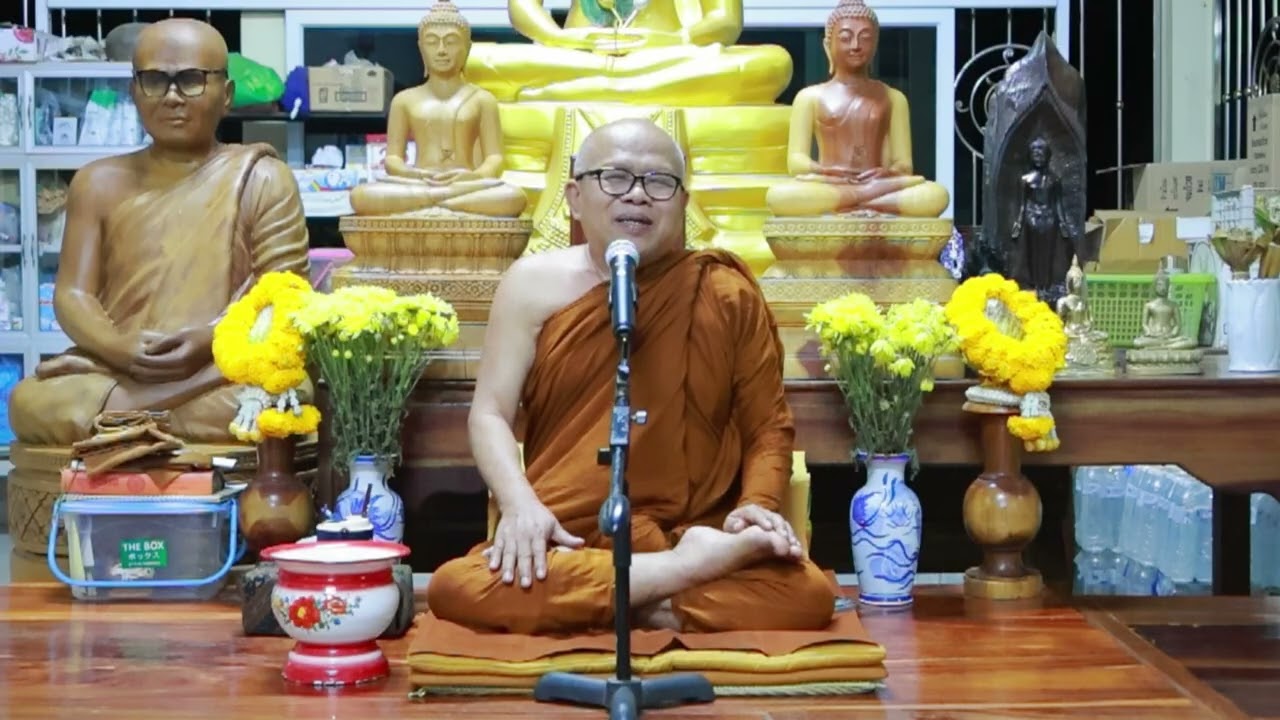 พระอธิการนะไพ กตปุญโญ บรรยายธรรมภาคค่ำ 25 กุมภาพันธ์ 2569