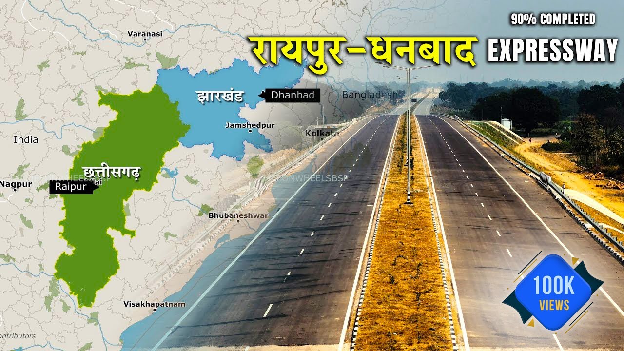 Raipur-Ranchi-Dhanbad Expressway | Bilaspur – Urga section of NH-130A | Project Update Nov 2024
