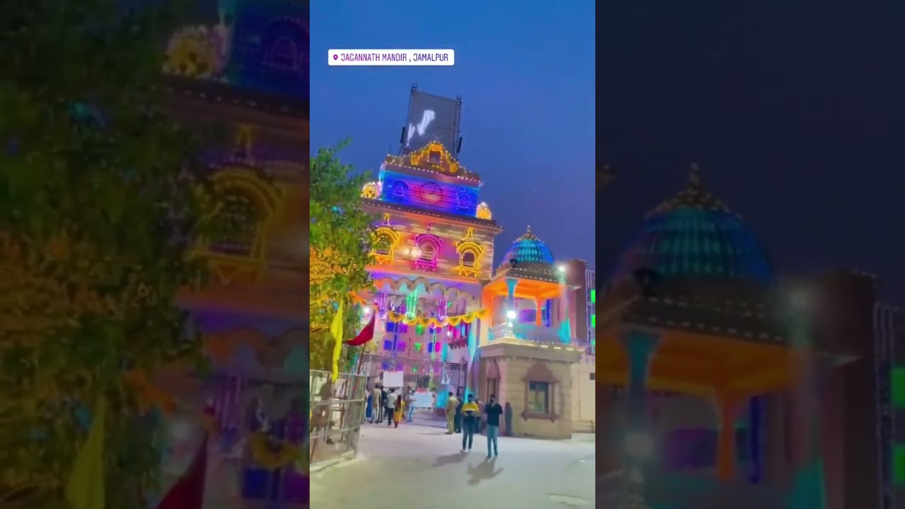 GEETA RAVARI NEW VIDEO STUTAS 2023 || આષાઢી બીજ || NEW SONG 