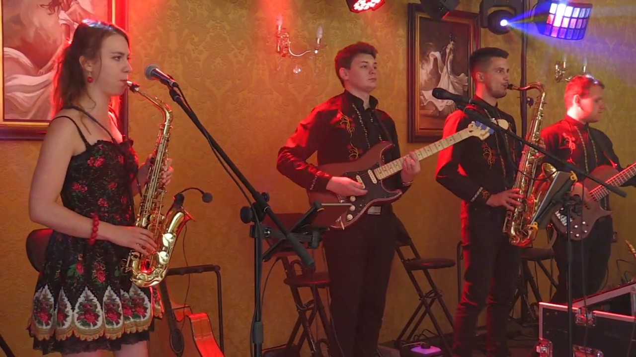 Zespół muzyczny GRAND - Chcę przy Tobie być