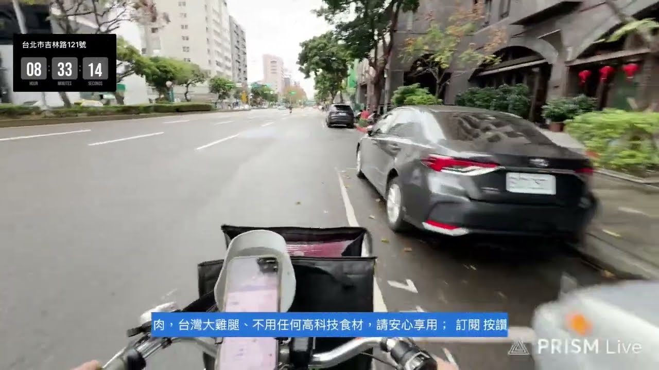 2月17日 和妹麵店直播#ubereats 人情冷暖再來一碗，彼此不熟見麵就熟❤️妳我不熟，見麵就熟#live#streetfood #chinesefoodlover#熱門
