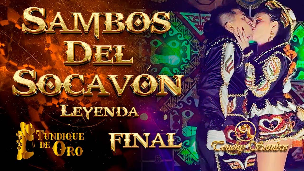 SAMBOS DEL SOCAVÓN LEYENDA en la FINAL del TUNDIQUE de ORO 2025 #sambosdelsocavon #final #tundique