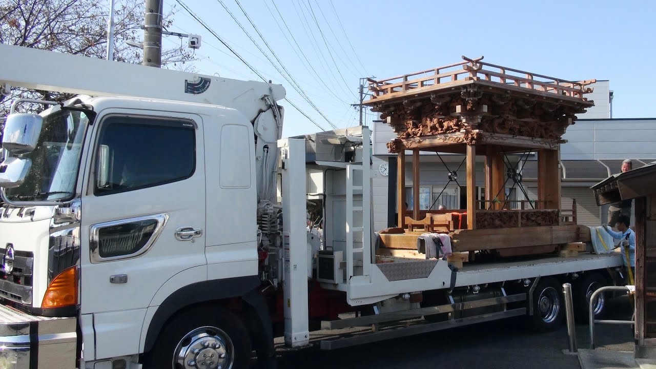 袋井市下地　二代目陵雲車　遠州森町村澤建築へ搬送～ラストシーン2025.11