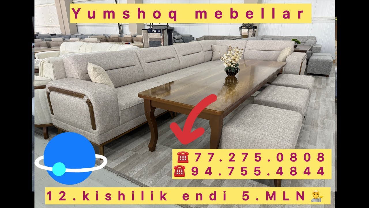 HURSHIDBEK.MebelUz!☎️77.275.08.08.☎️94.755.48.44.