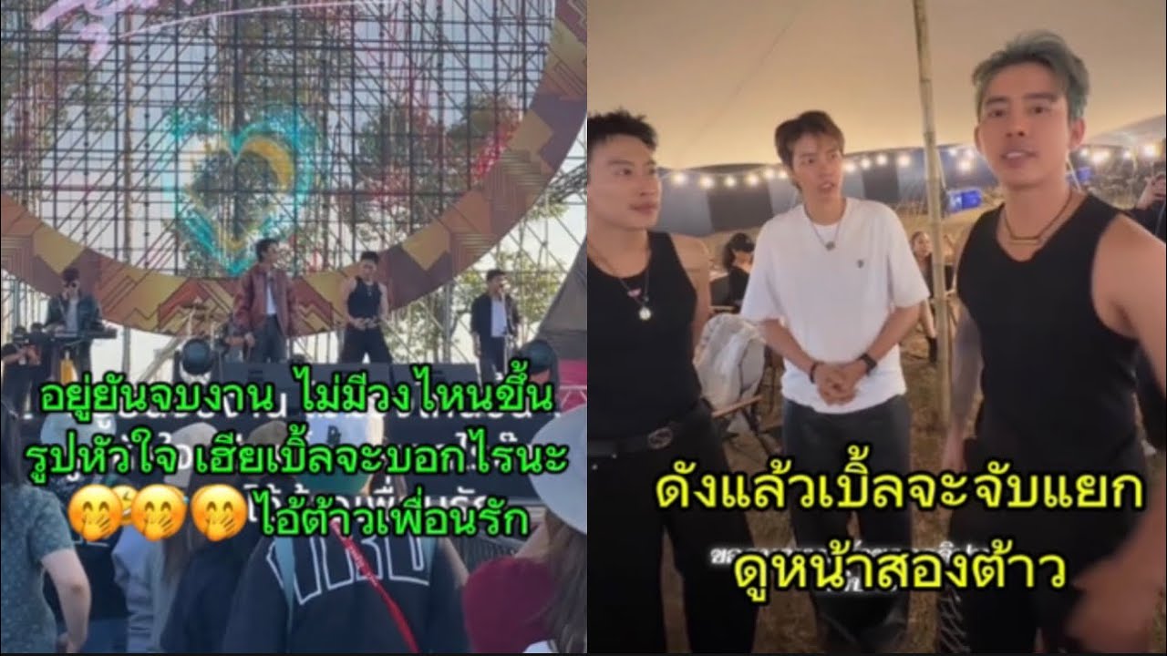 แยกเค้าออกจากกันให้ได้ก่อน แฝดจ้า🥰