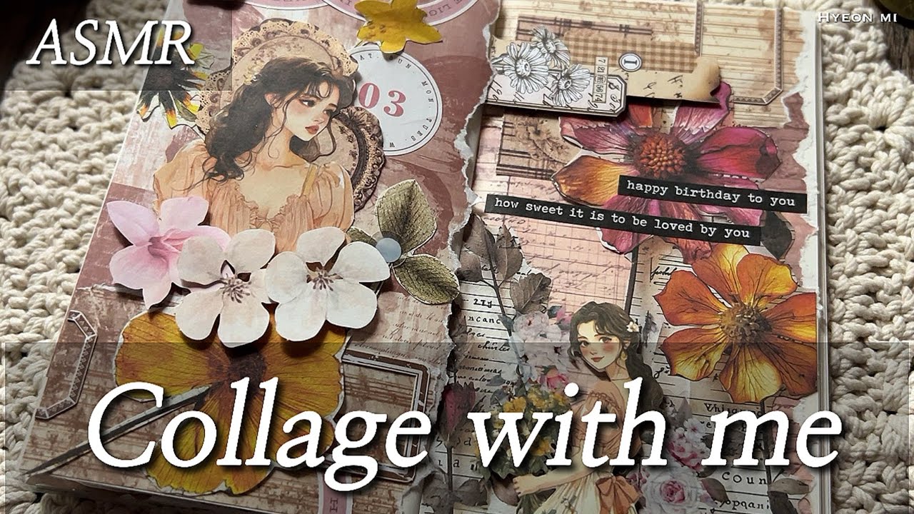 다꾸 ASMR | 차분한 빈티지 다꾸 #023 | 종이소리 힐링 | Art Journaling | vintage scrapbook collage | コラージュ 紙の音