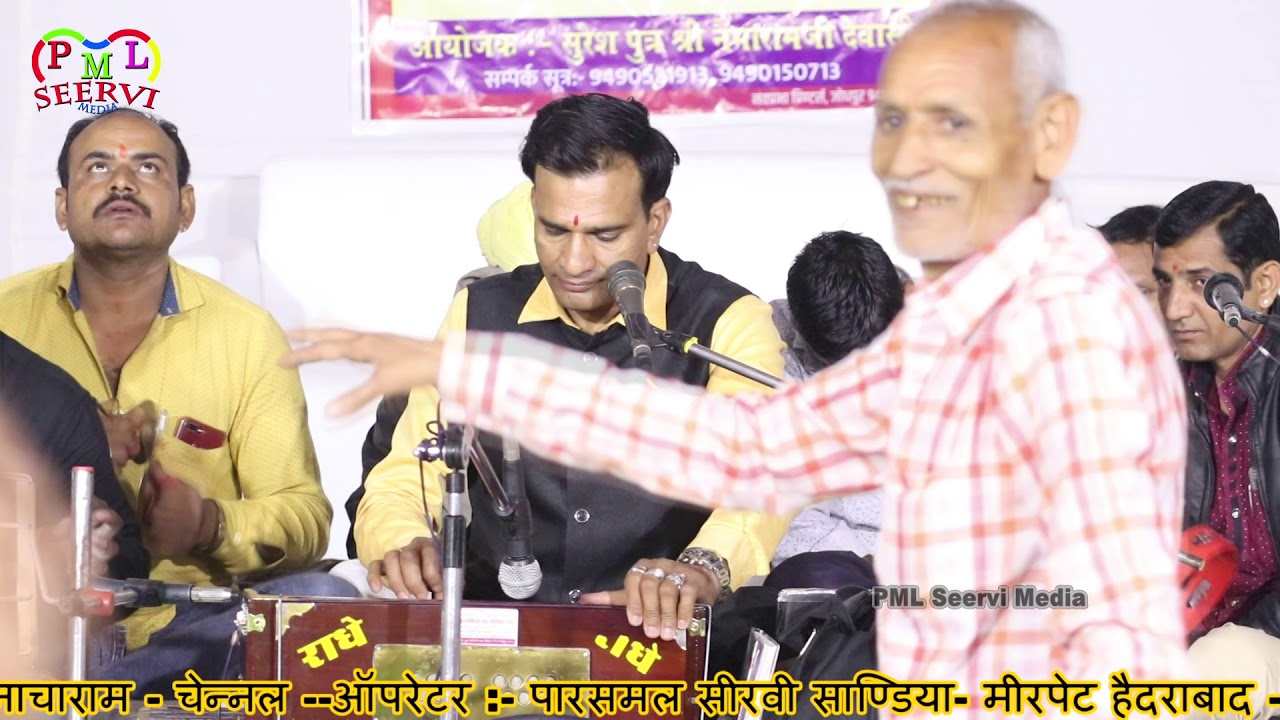vishnaram suthar ka pehla record non stop bhajan Rajasthani marwadi desi bhajan 2019 विशनाराम सुथार