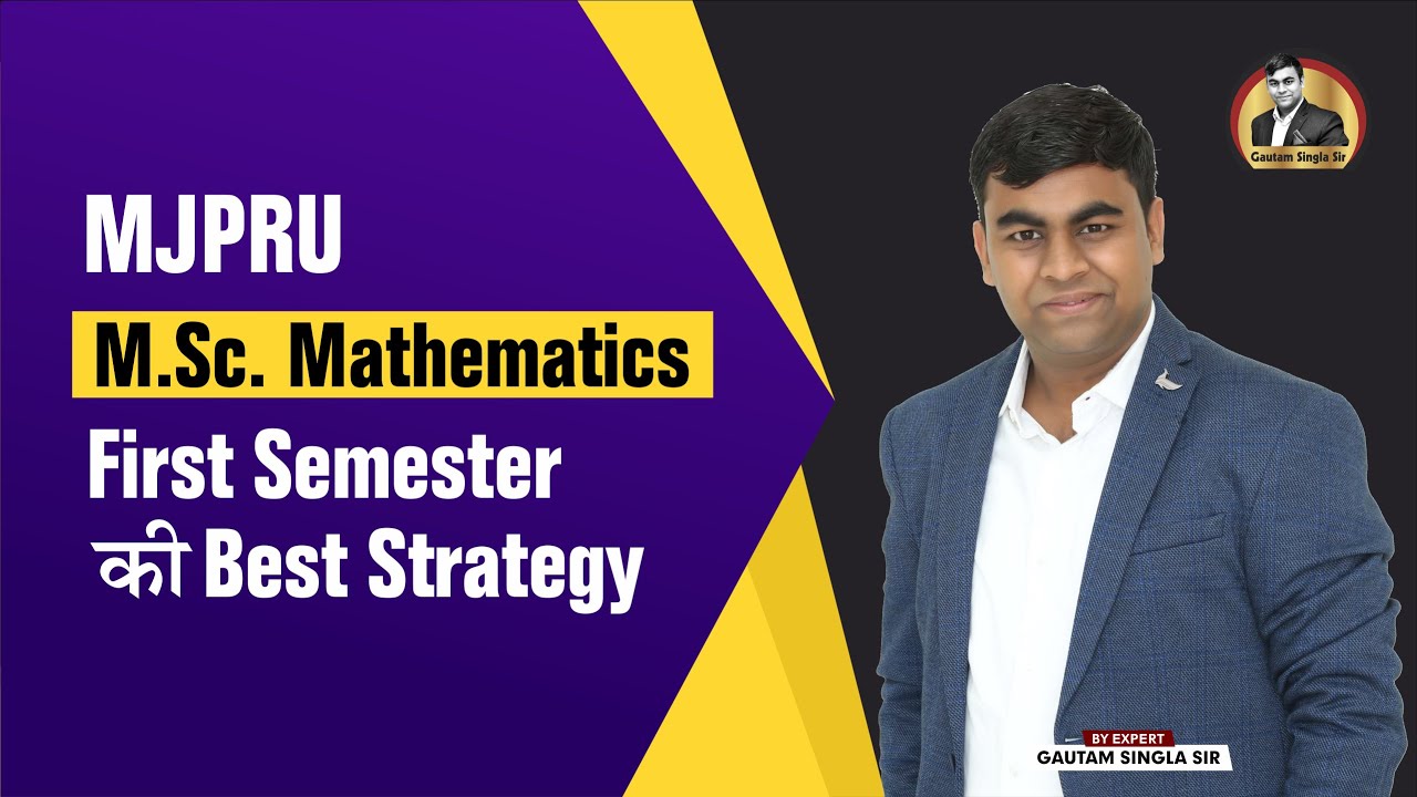 🔥🔥MJPRU Bareilly M.Sc. Mathematics ki BEST STRATEGY I How to prepare for MJPRU Bareilly M.Sc. MATH?