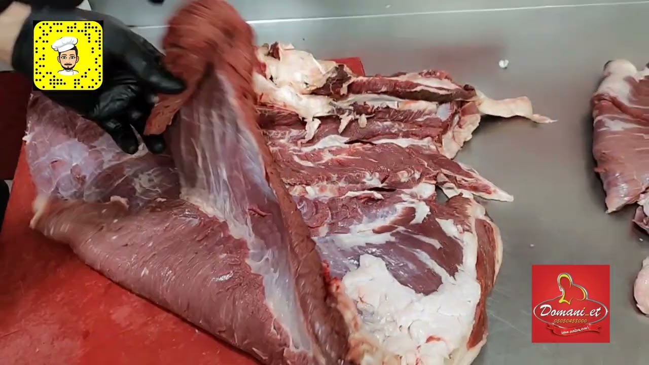 أسرار تنظيف لحم العجل وكشف الغش: دليلك للتأكد من جودة اللحم🥩😉🥰من ملحمة الدوماني ـإسطنبول ❤️👍🥰🥰