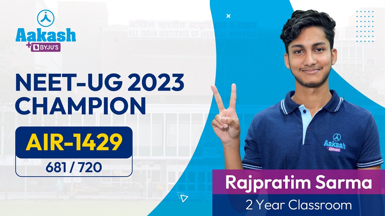 Rajpratim Sarma Shares His Preparation Journey | AIR 1429 (681/720) | NEET (UG) 2023 Result