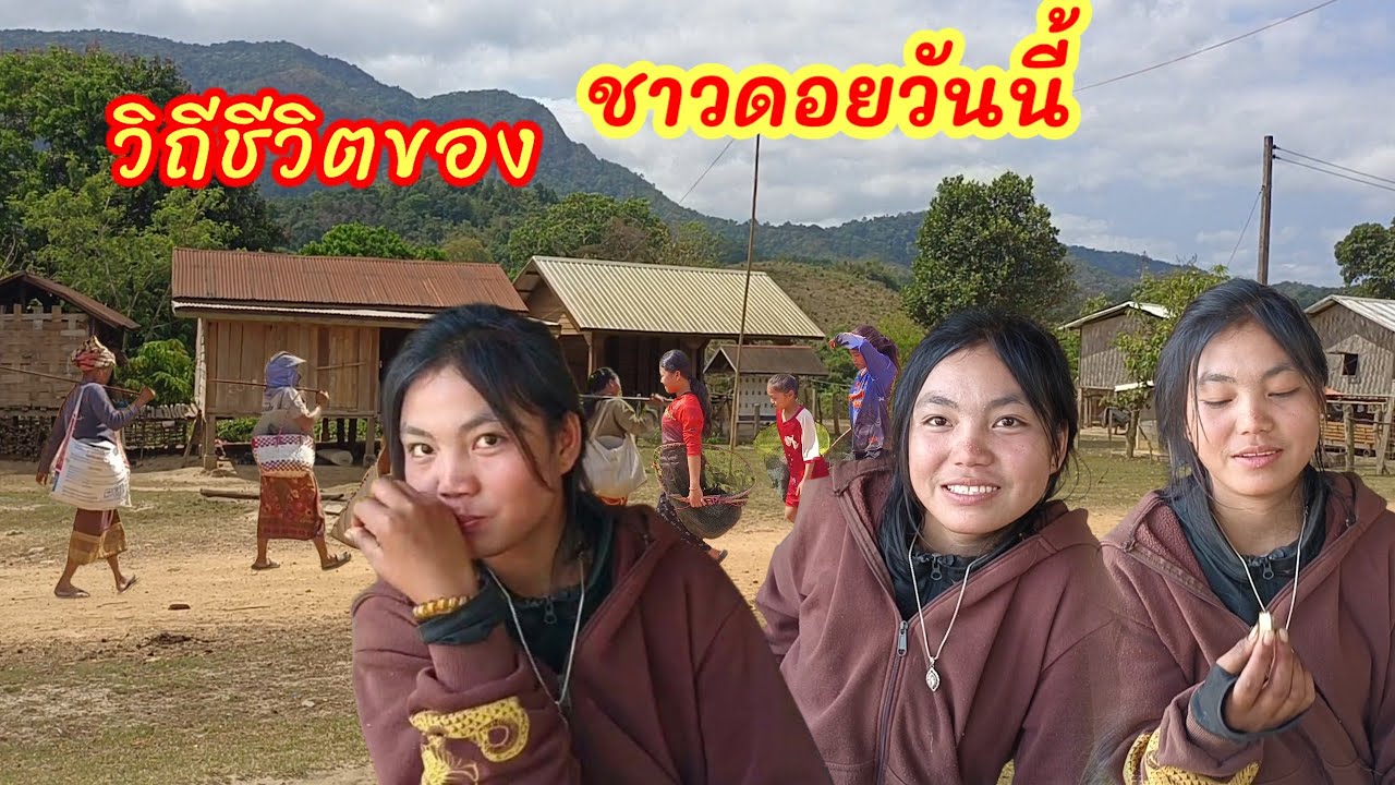 Ep80: #เที่ยวลาว เยือนหมู่บ้าน สบสลุง ชนบทเขตภูดอยที่สวยงาม และอากาศเย็นของเมือง วิละบูลี แขวงสะหวัน