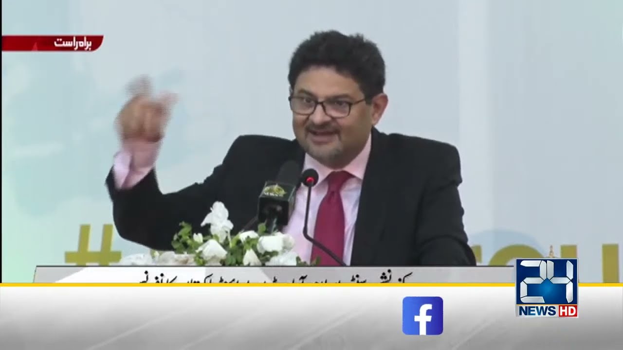 PM Shehbaz Sharif And Miftah Ismail Address the Ceremony