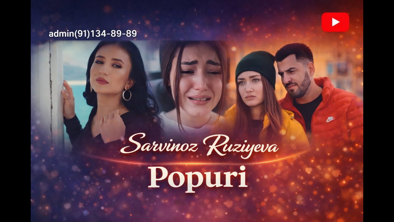 Sarvinoz Ruziyeva -  Bahodir Mamajonov   Yuragim oh meni Mast edim