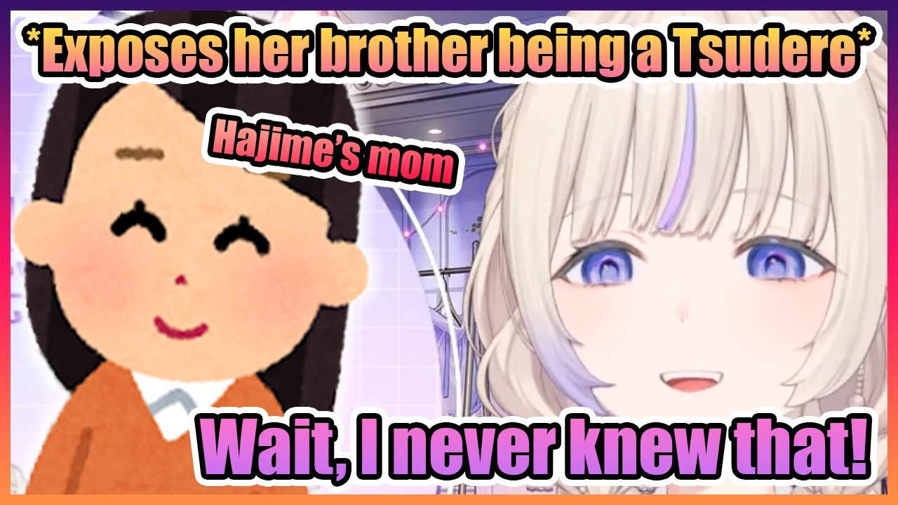 Hajime’s Mom Casually Exposes Her Brother as an IRL Tsundere to Her【Hololive】