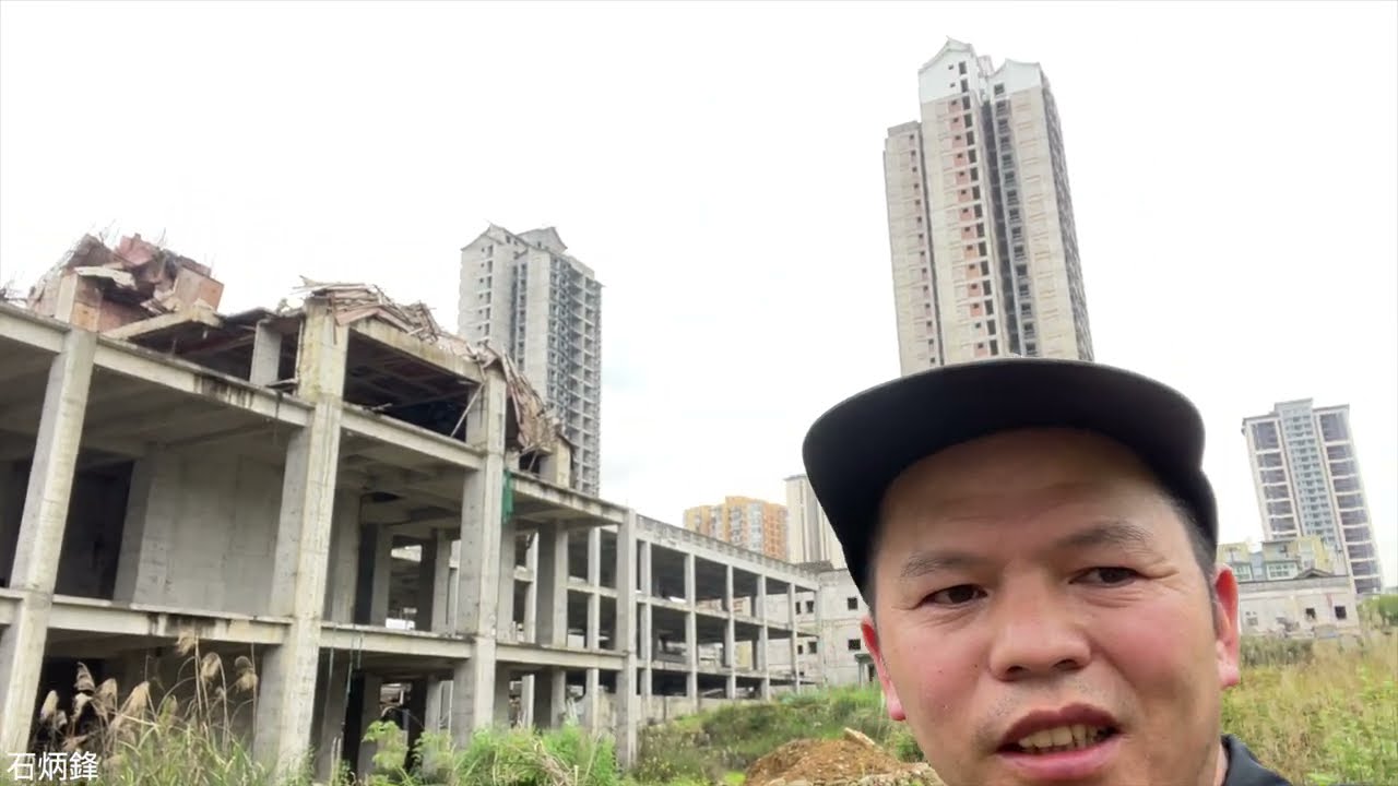 重慶一家房地產公司破產，二三十層高的爛尾樓被封，留下一地雞毛