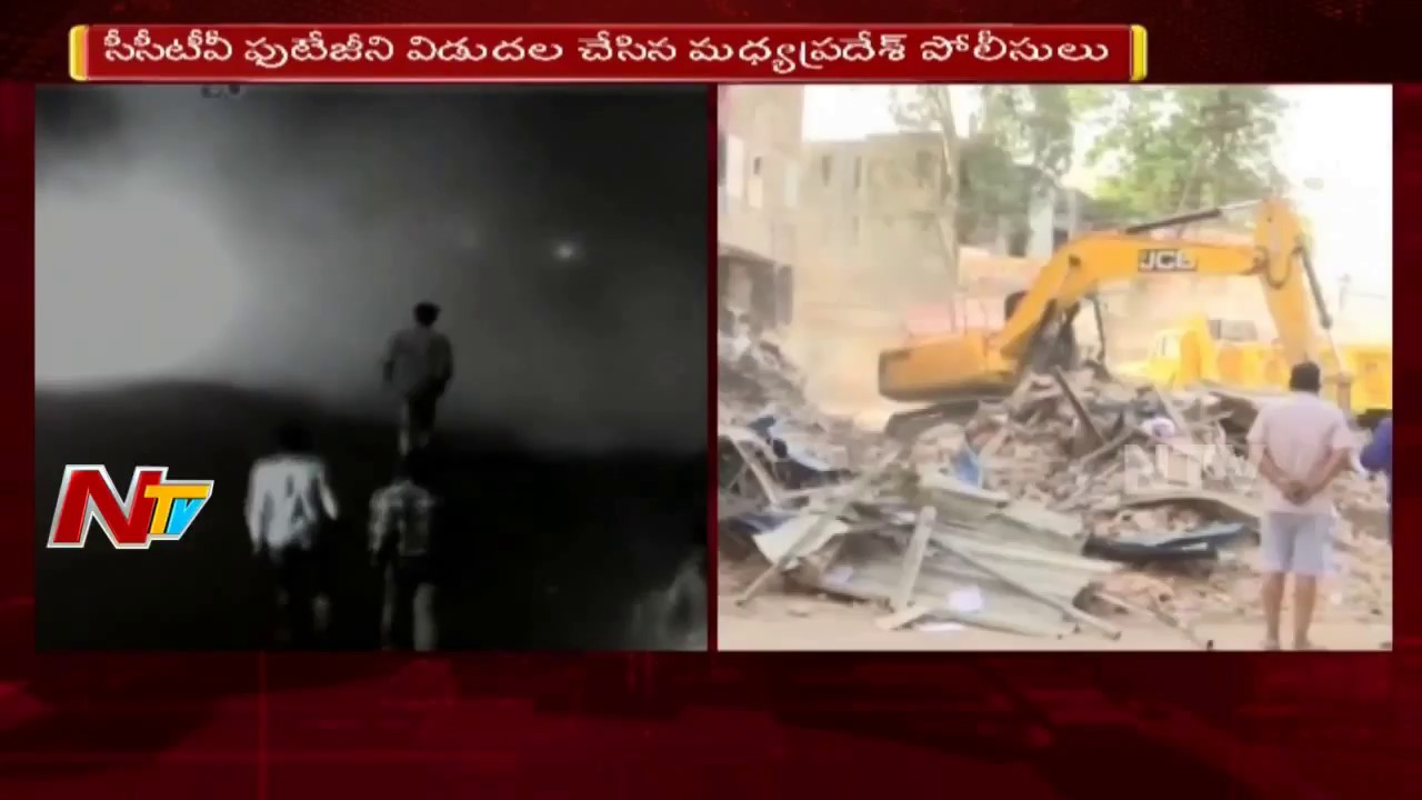Four-storey Building Collapses in Madhya Pradesh || CCTV Footage of Building Collapse || NTV